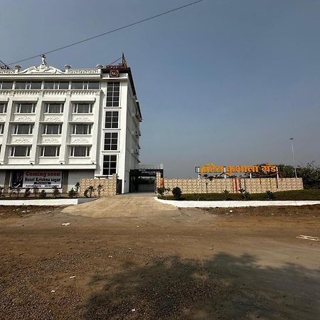 Hotel Kushala Grand, Dombivali Mangrul ภายนอก รูปภาพ