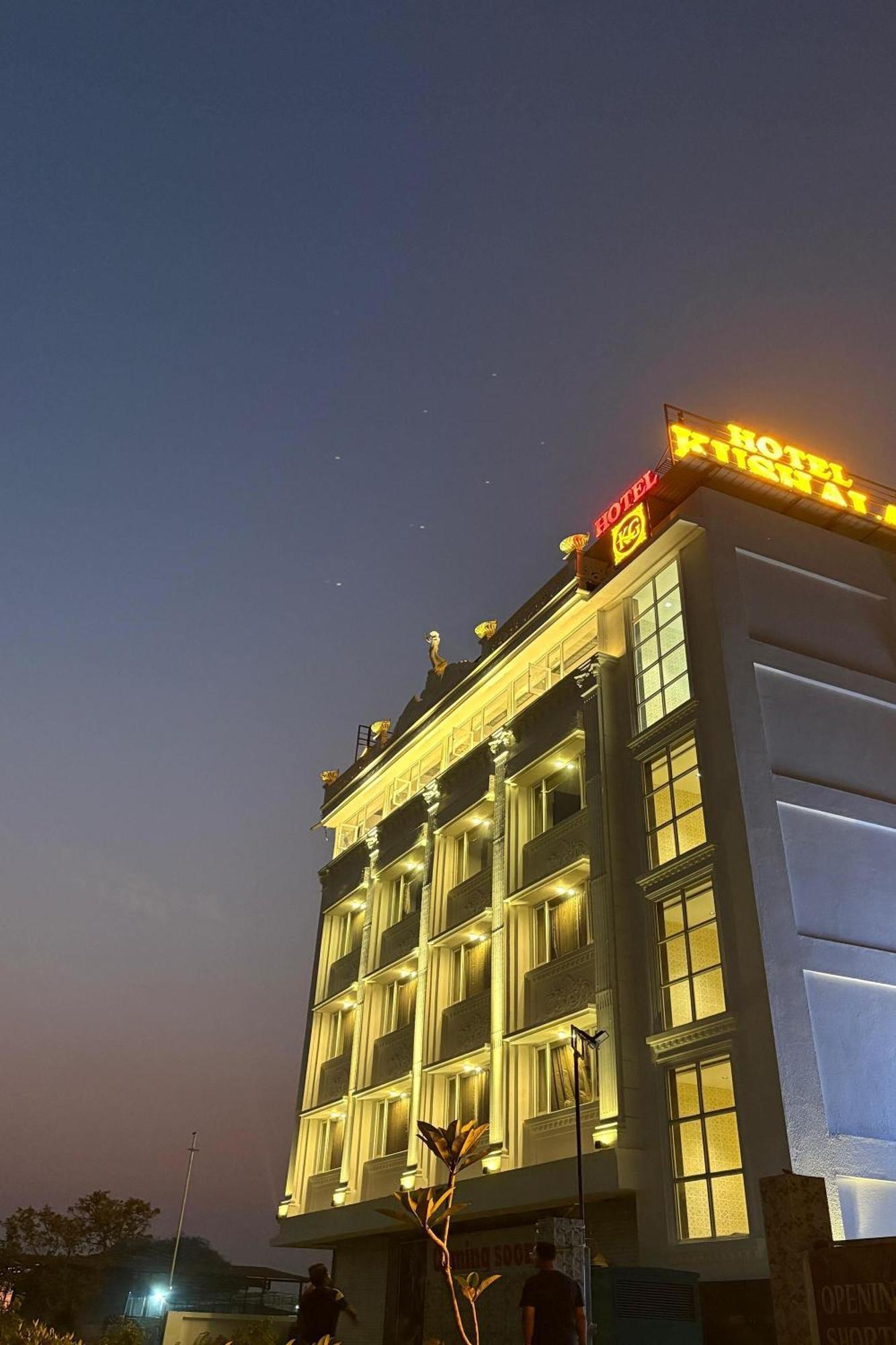 Hotel Kushala Grand, Dombivali Mangrul ภายนอก รูปภาพ